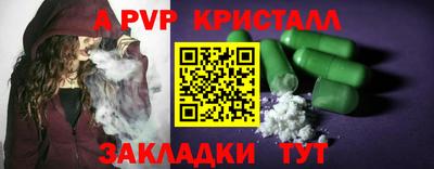 СК Моздок
