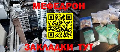СК Моздок