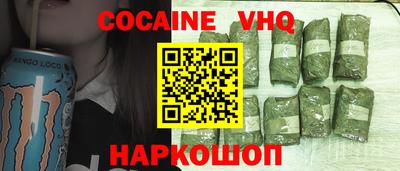 сатива Можга