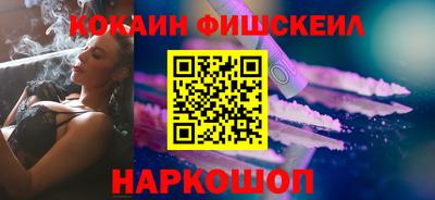 сатива Можга