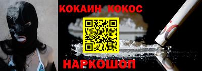 мяу мяу мука Можайск