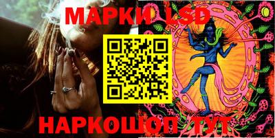винт Нальчик