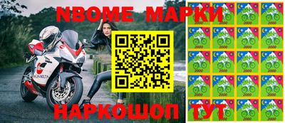 COCAINE Наро-Фоминск