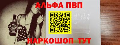СК Моздок