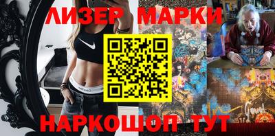 мяу мяу мука Можайск