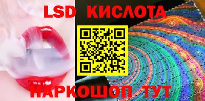 СК Моздок