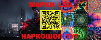 прущие крисы Нарткала