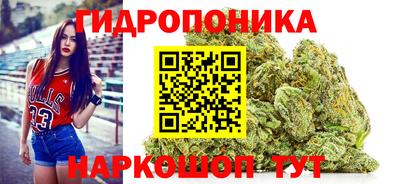 COCAINE Наро-Фоминск