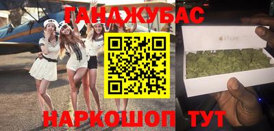 COCAINE Наро-Фоминск