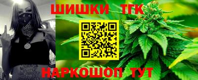 мяу мяу мука Можайск