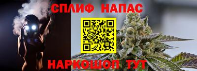 COCAINE Наро-Фоминск