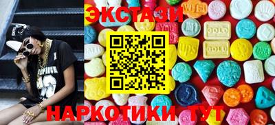 COCAINE Наро-Фоминск