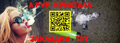 СК Моздок