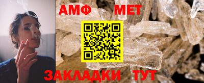 прущие крисы Нарткала