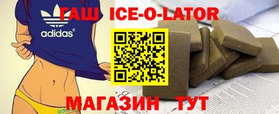сатива Можга