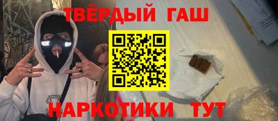 COCAINE Наро-Фоминск