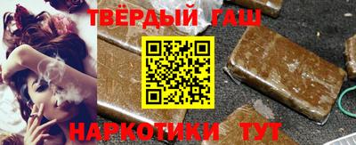 прущие крисы Нарткала