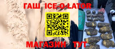 сатива Можга