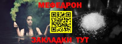 прущие крисы Нарткала