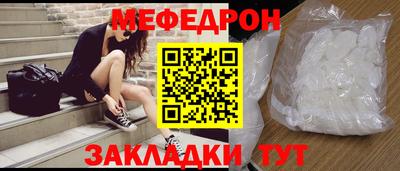 СК Моздок