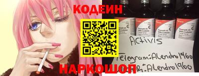 прущие крисы Нарткала